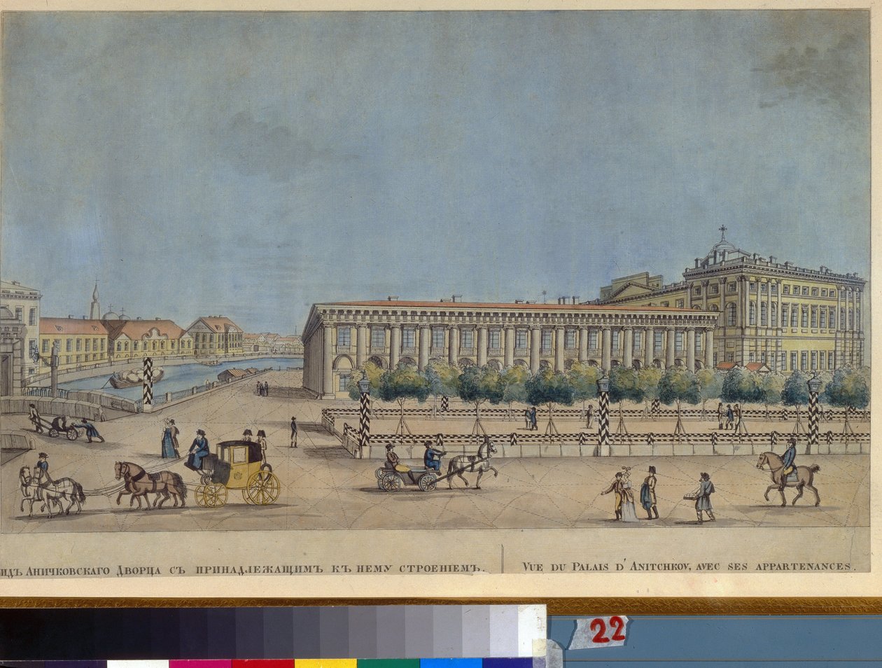 Het Anichkov-paleis in Sint-Petersburg. (Gebouwd tussen 1741 en 1754, architect Bartolomeo Rastrelli (1700-1771). Werk van Ivan Nikolayevich Terebenev (1780-1815) door Ivan Nikolayevich Terebenev