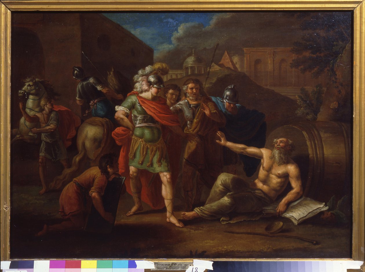 Alexander de Grote bezoekt Diogenes in Korinthe door Ivan Philippovich Tupylev