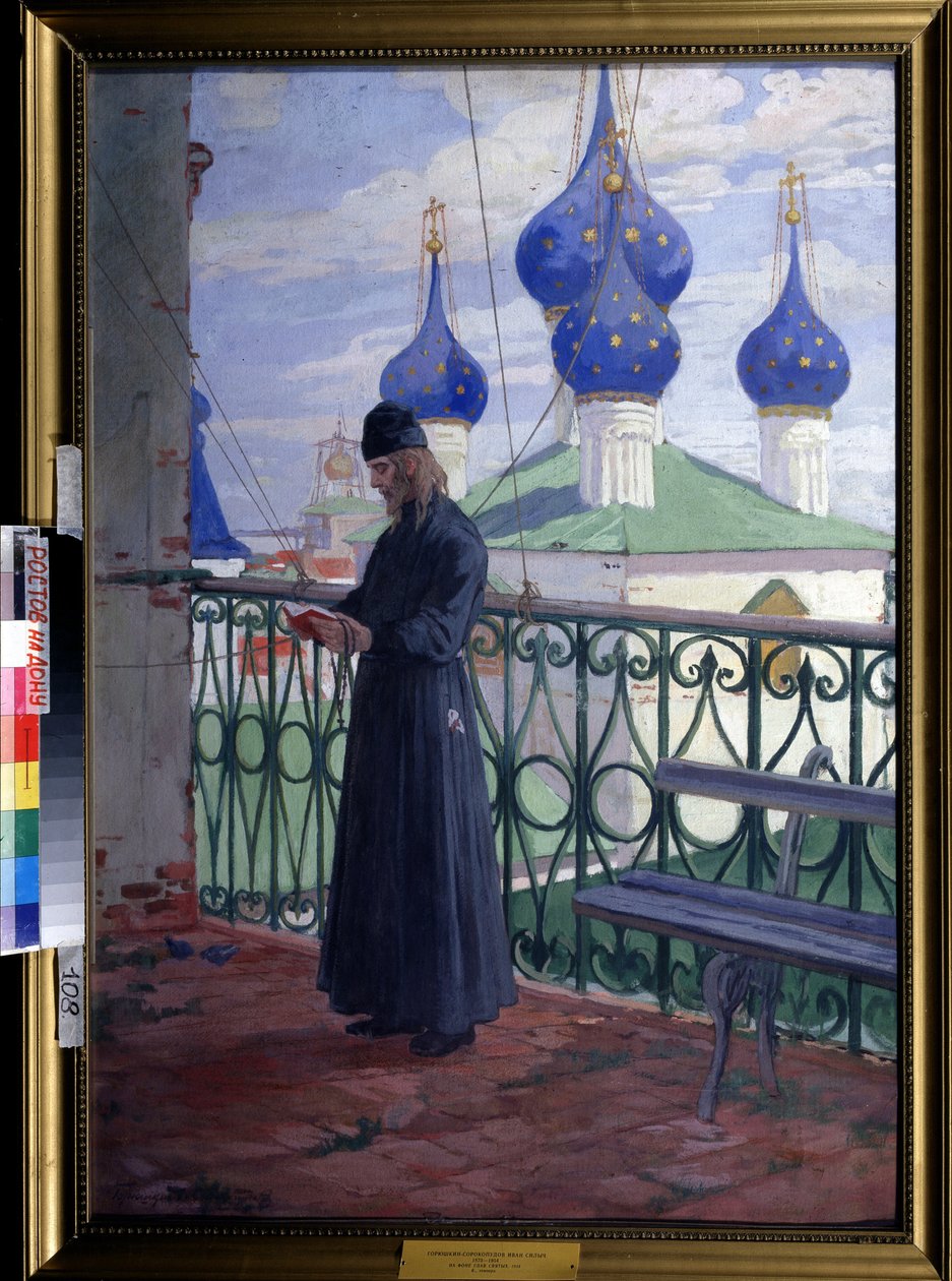 Tegen de heilige achtergrond door Ivan Silych Goriuschkin-Sorokopudov