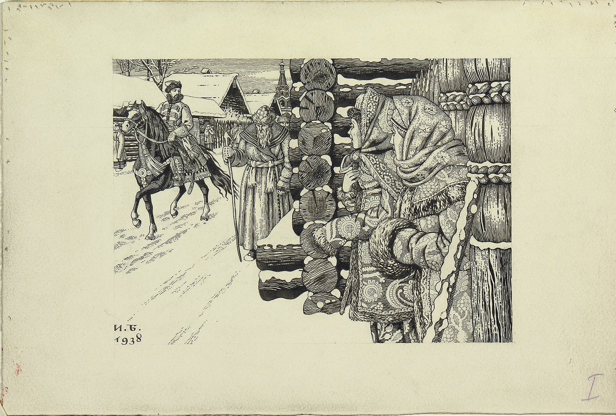 Straat in Moskou in de 16e eeuw door Ivan Yakovlevich Bilibin