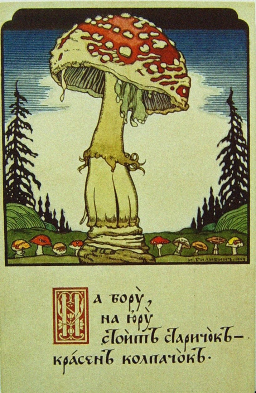 Paddenstoel door Ivan Yakovlevich Bilibin