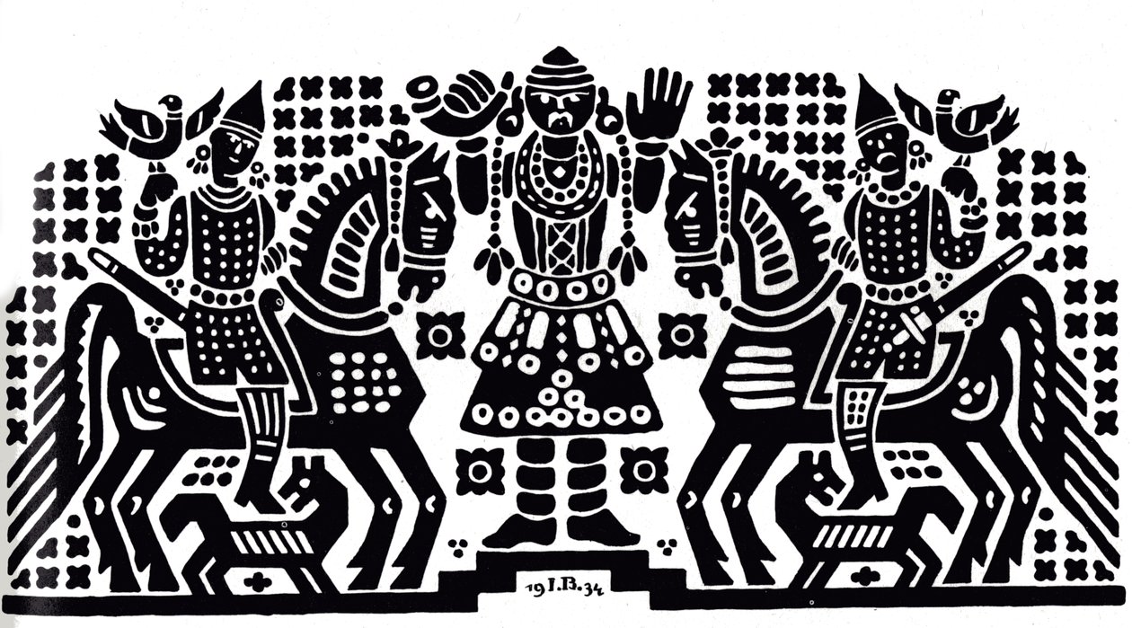 Voor-Slavisch Ornament Motief, 1934 door Ivan Yakovlevich Bilibin