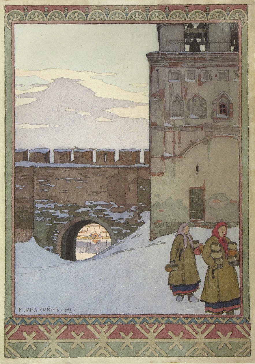 Watertoren van het Novgorod Kremlin, 1902 door Ivan Yakovlevich Bilibin