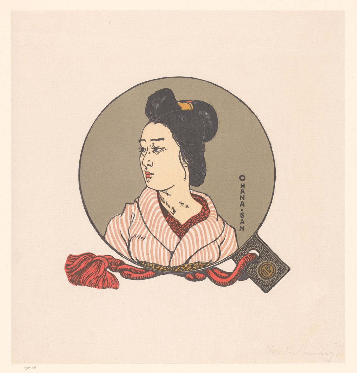 Portret van een onbekende Japanse vrouw door Ivo Puhonny