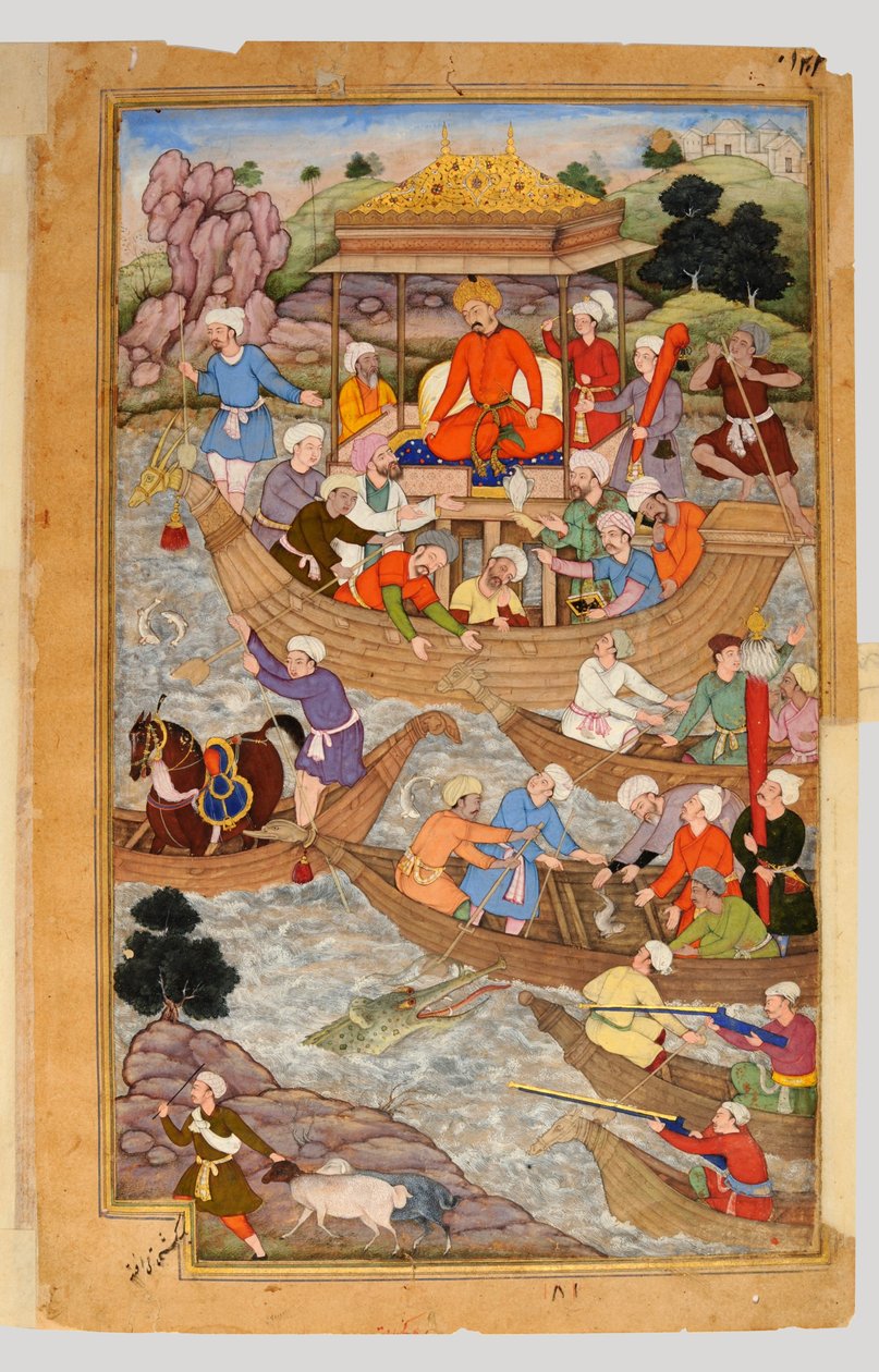 Babur Naam door Jaganath