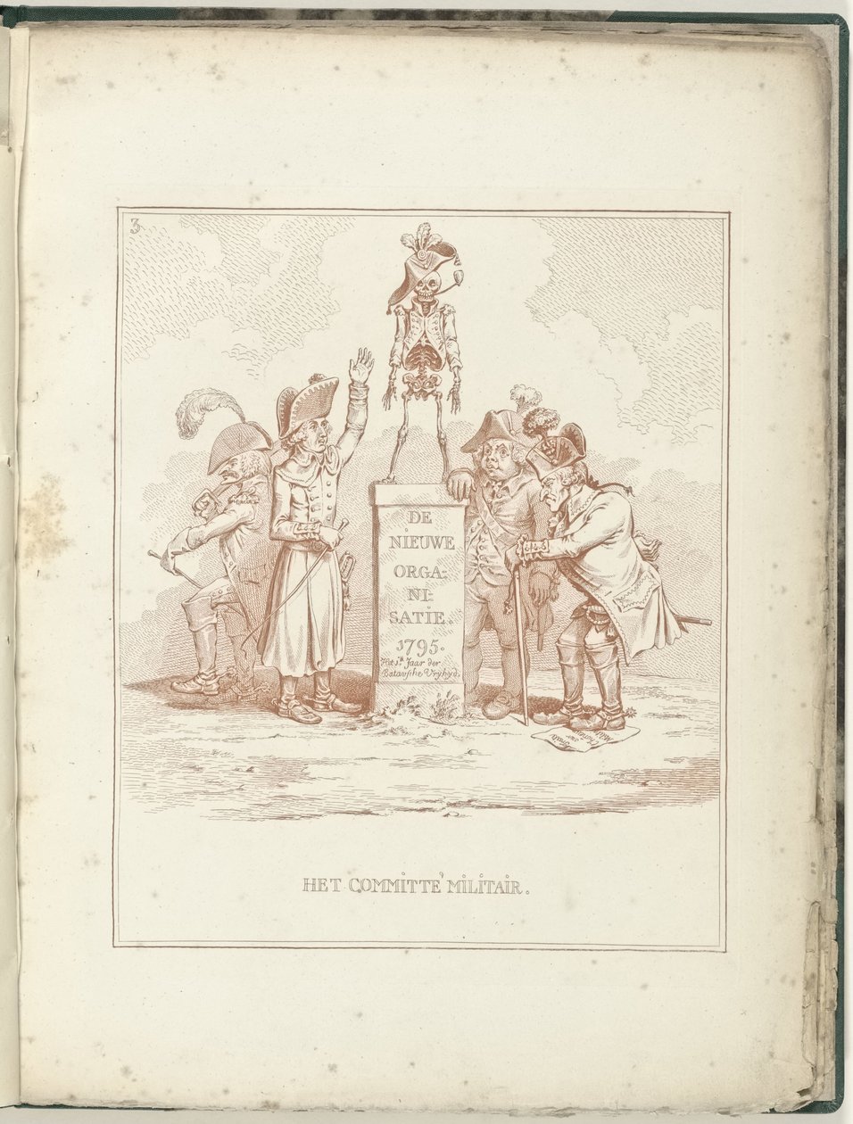 Comité van Militaire Zaken, 1795 door James Gillray (possibly)