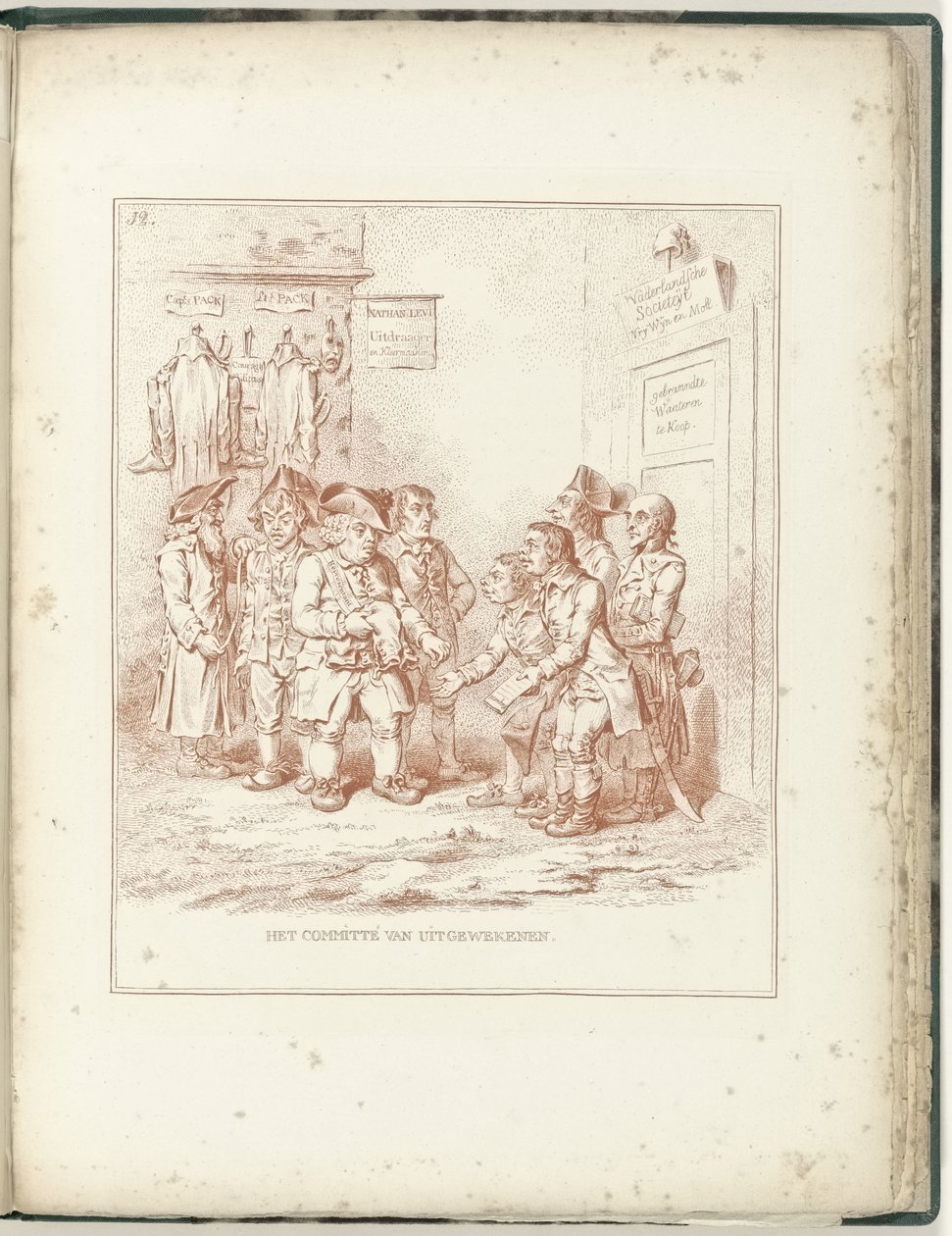 Comité voor Uitgewekenen, 1795 door James Gillray (possibly)