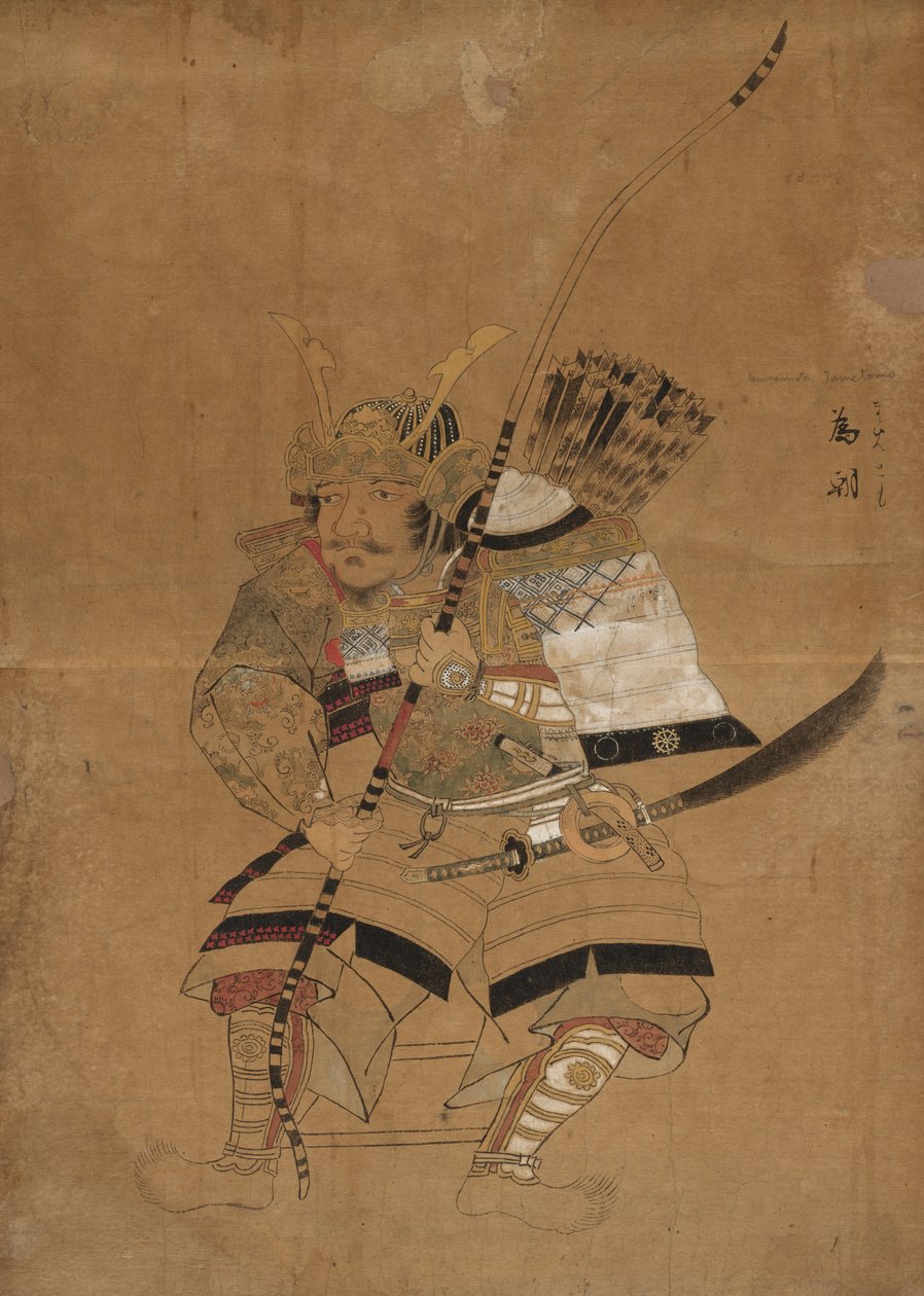 Schetsmodel voor portretten van Minamoto Tametomo door Japan, Edo period