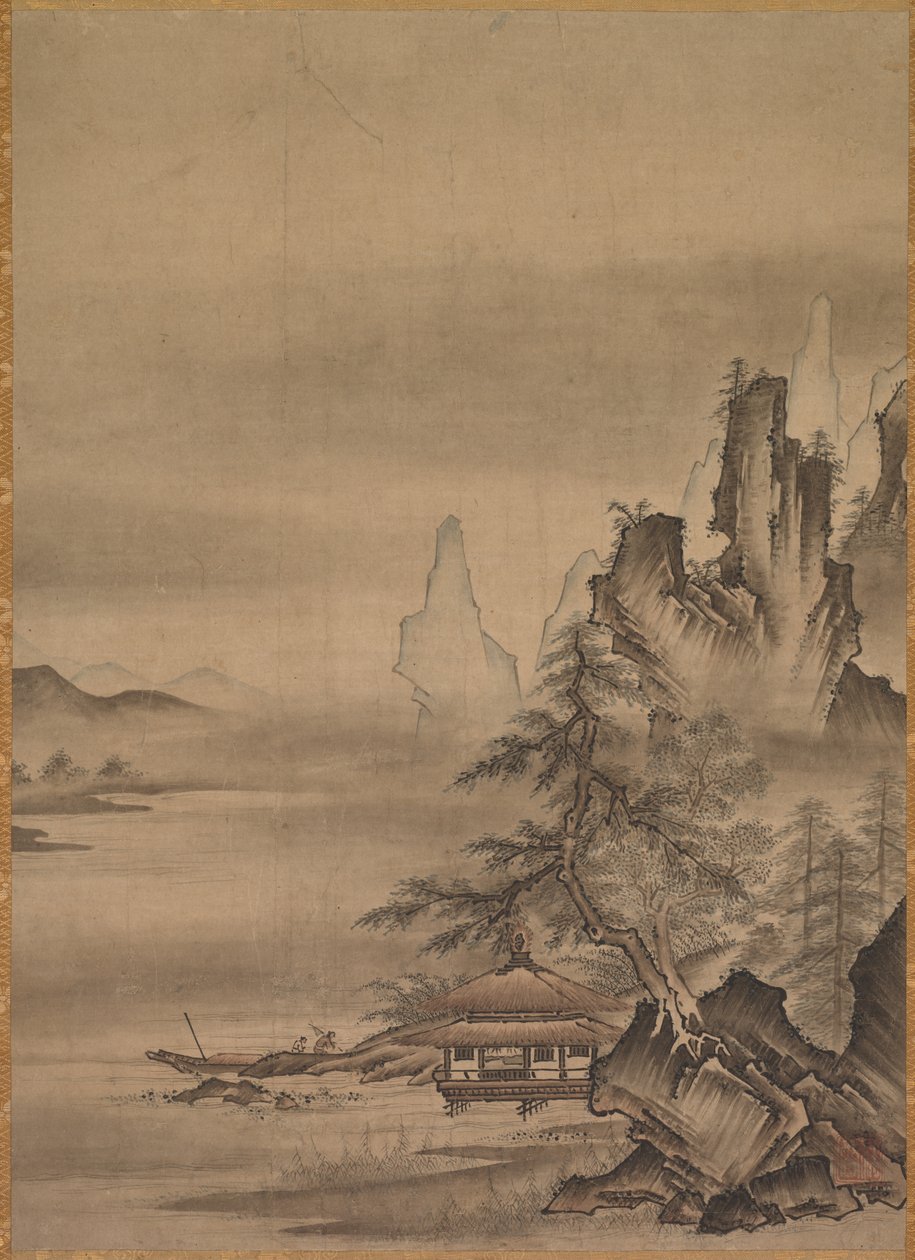 Terug naar huis door Japan, Muromachi period