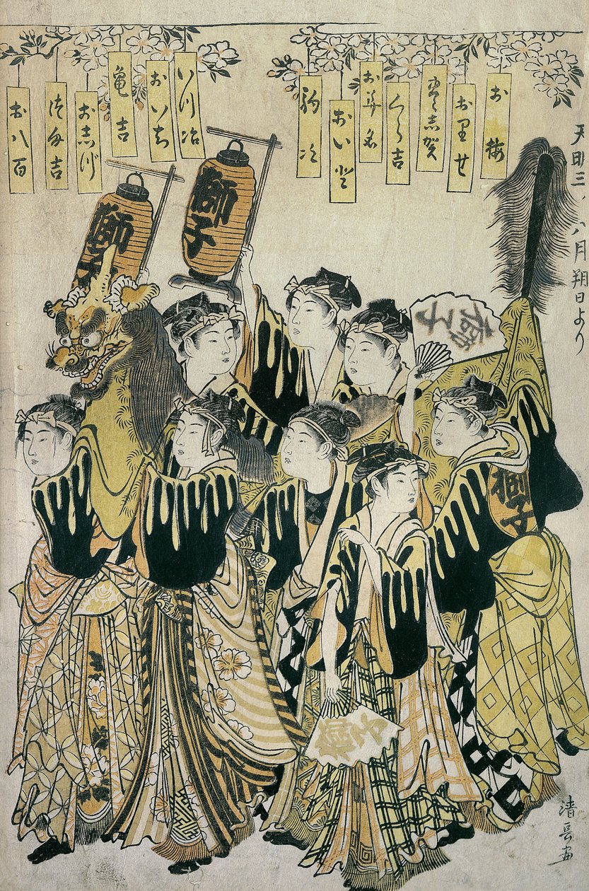 Een Japans orkest, Tosa-school, 16e-19e eeuw door Japanese School