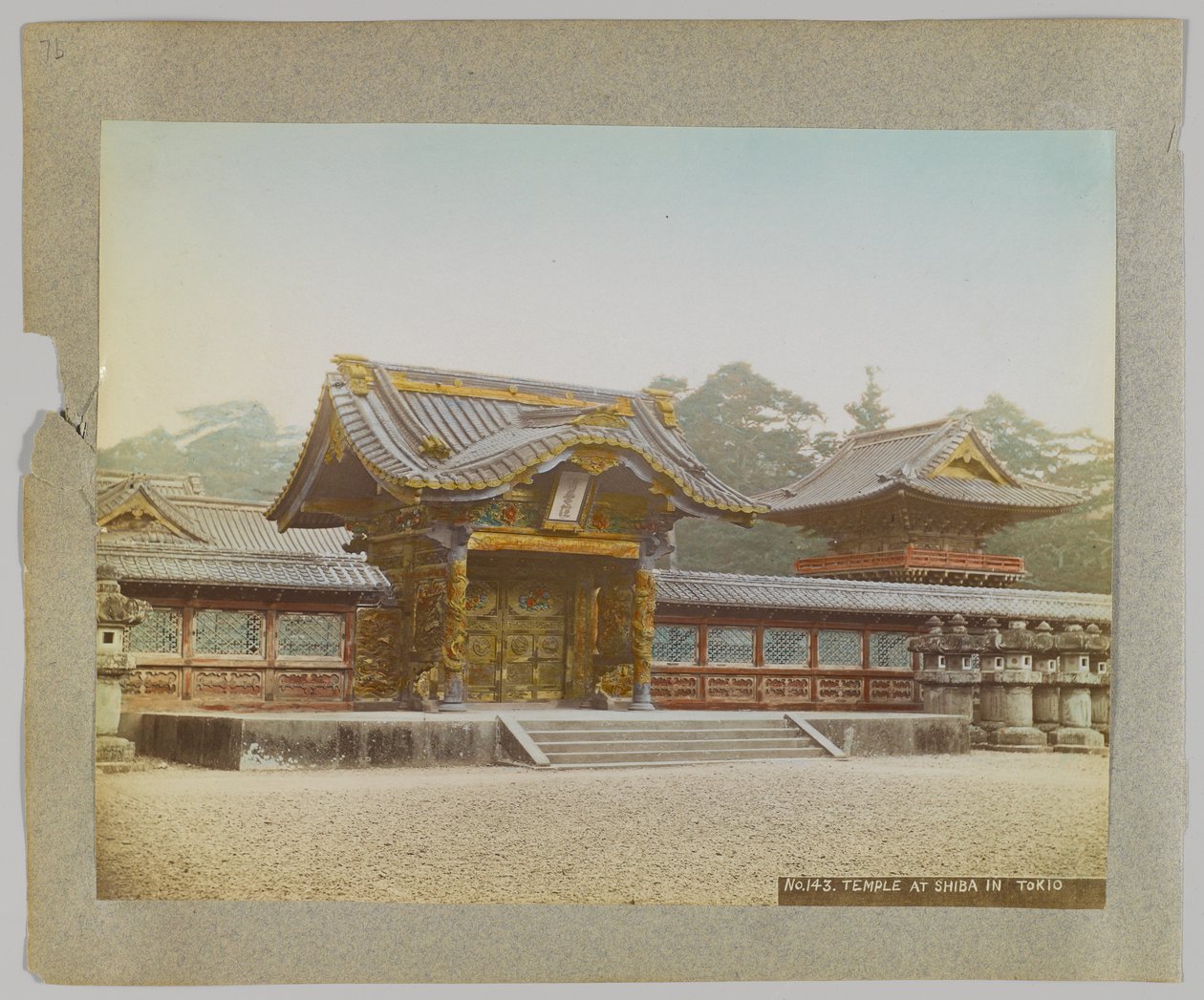 Tempel in Shiba Park, Tokio, Japan door Japanese Photographer