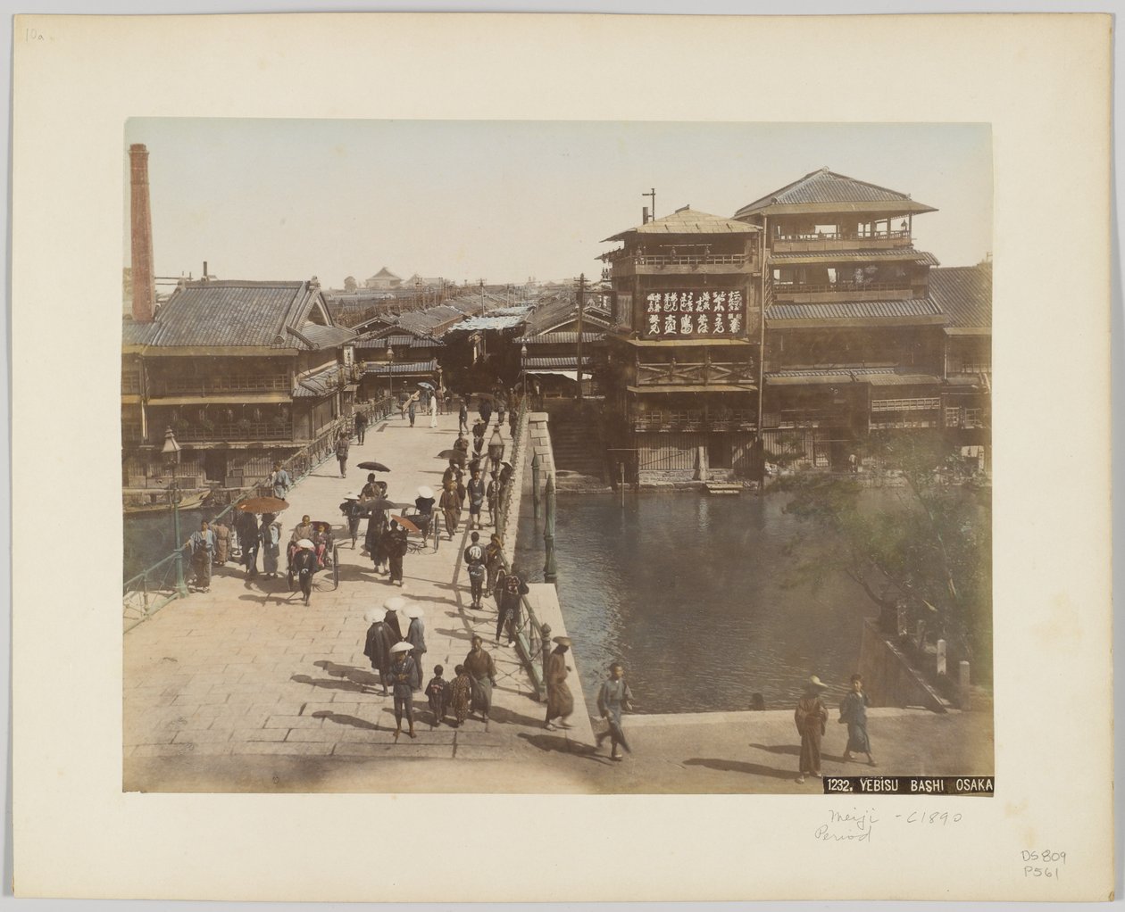 Yebisu Bashi, Osaka, Japan, ca. 1890 door Japanese Photographer