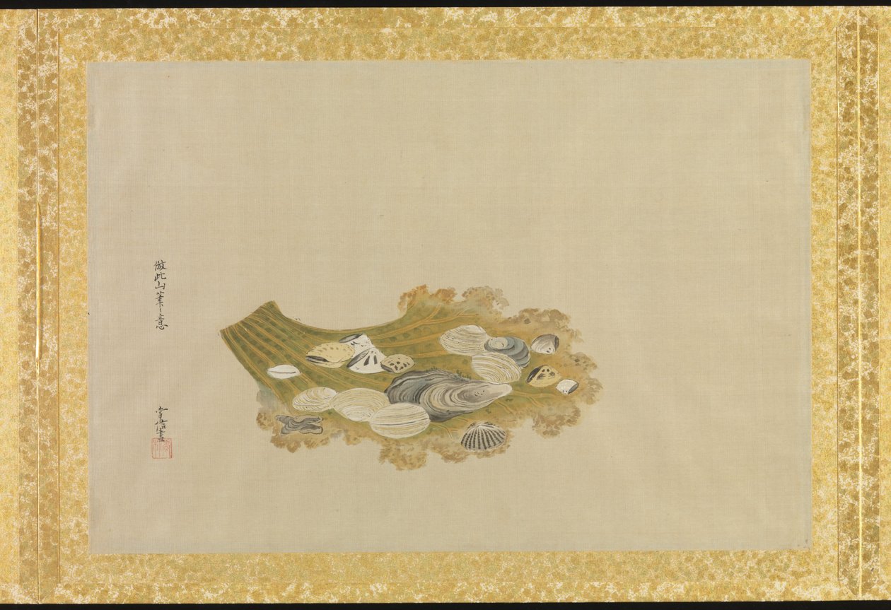  door Japanese School