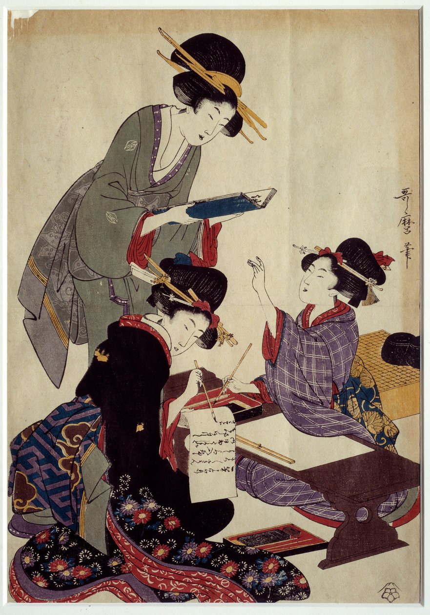 Kunst Japan: het shogi-spel schrijven (traditioneel Japans schaakspel) door Japanese School
