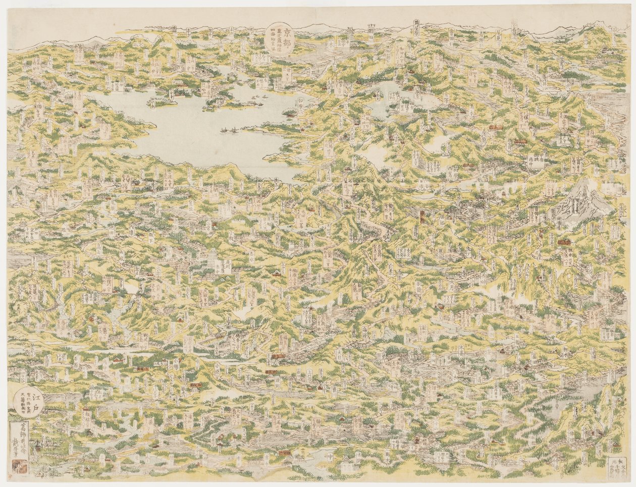 Vogelperspectief van de Kiso-snelweg van Edo naar Kyoto, 1819 door Japanese School