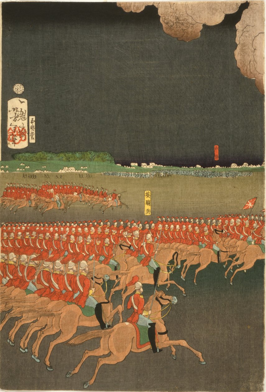 Franse en Britse troepen bezig met militaire trainingsmanoeuvres, Yokohama, Japan. Britse cavalerieoefening. Deel van drieluik door Taiso Yoshitoshi (1839-1892) Japanse Ukiyo-e kunstenaar. Paard door Japanese School