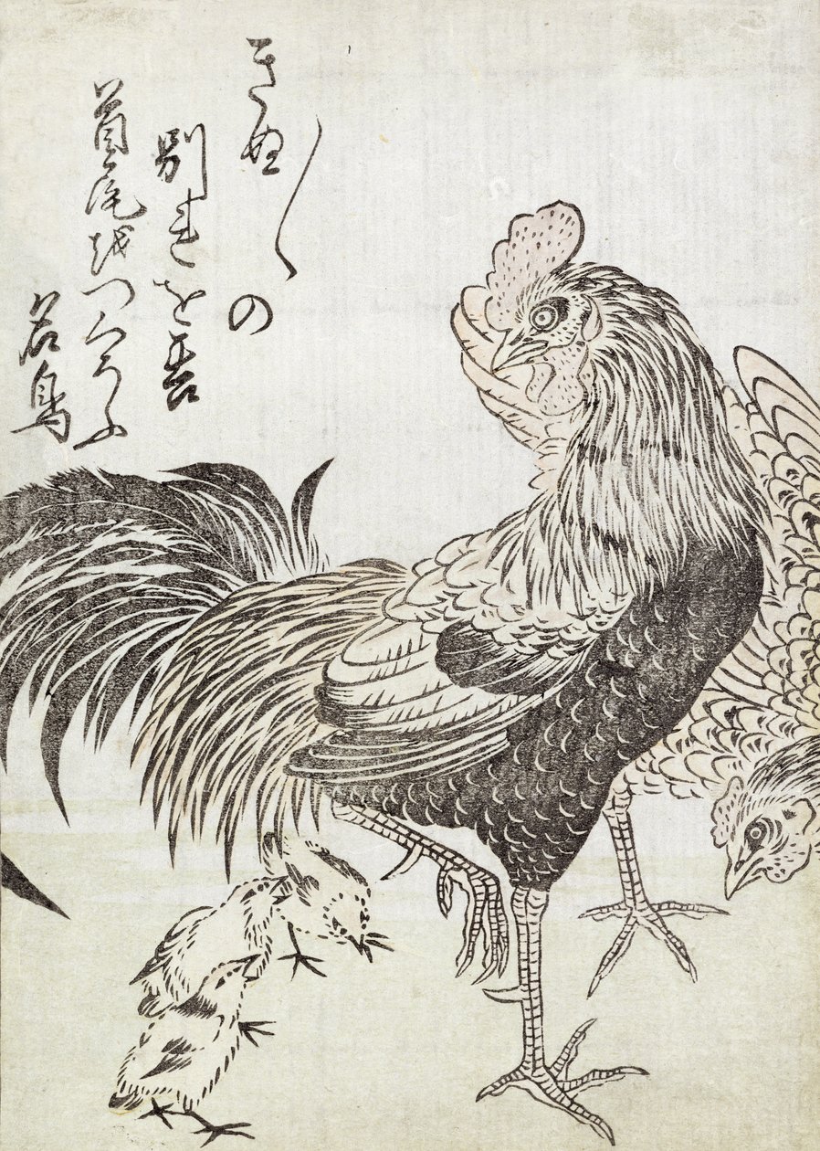 Hen, Haan en Kuikens door Japanese School