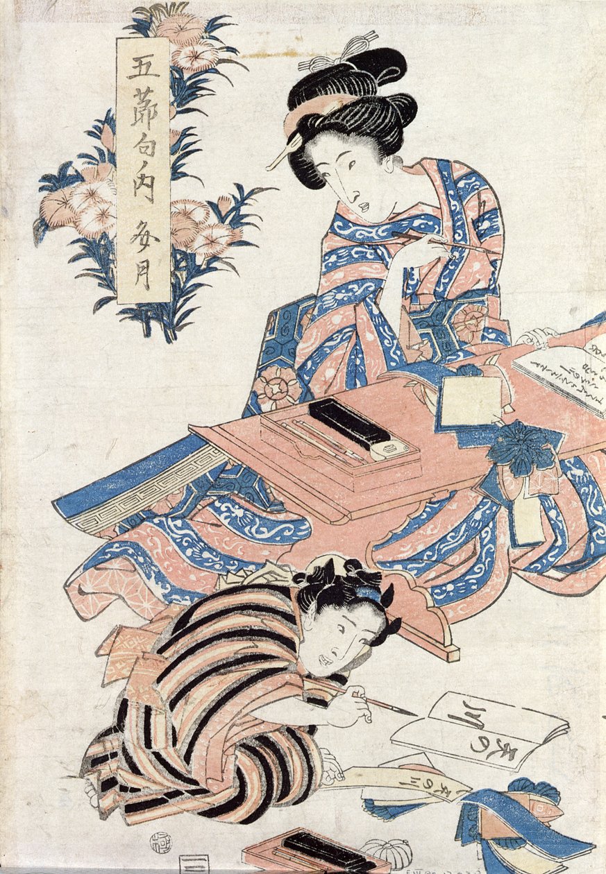 Japanse meisjes leren schrijven door Japanese School