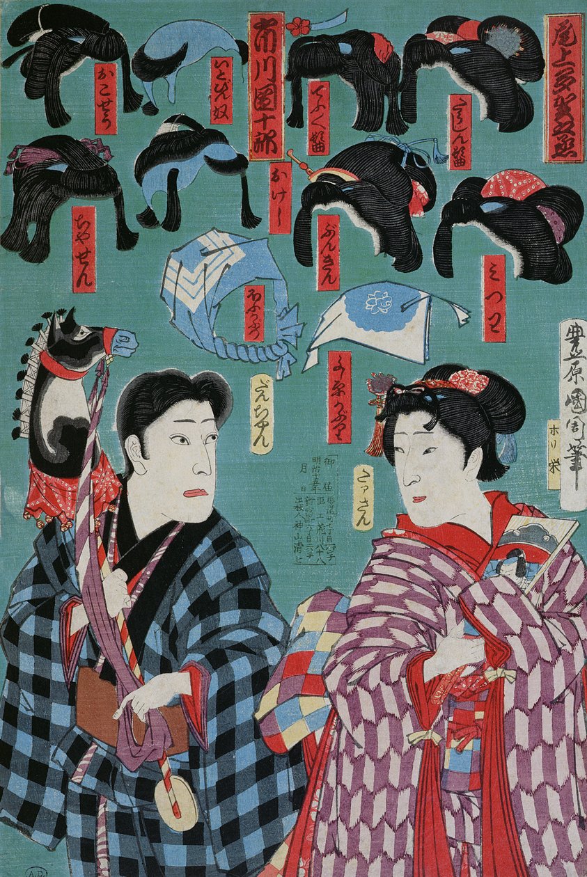 Japanse pruiken uit de Meiji-periode (1868-1912) voor Kabuki-theater, 1883 door Japanese School