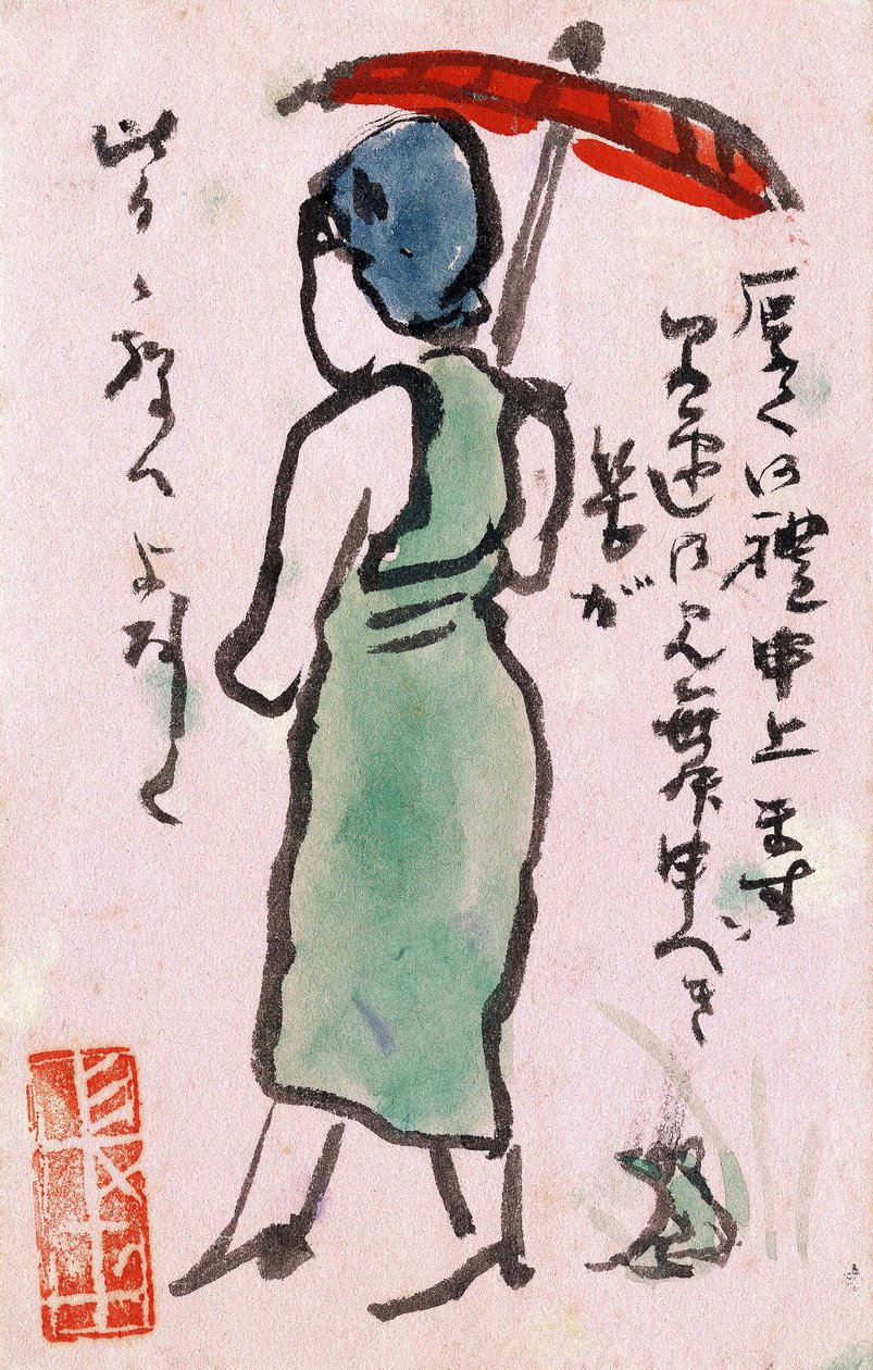 Japans schilderij, vrouw met kikker. Japan door Japanese School