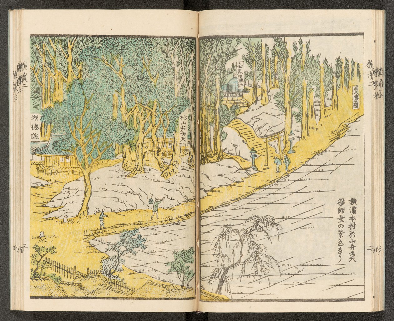 Kaarten 198.b.21, f.12r, Zichten van Yokohama door Japanese School