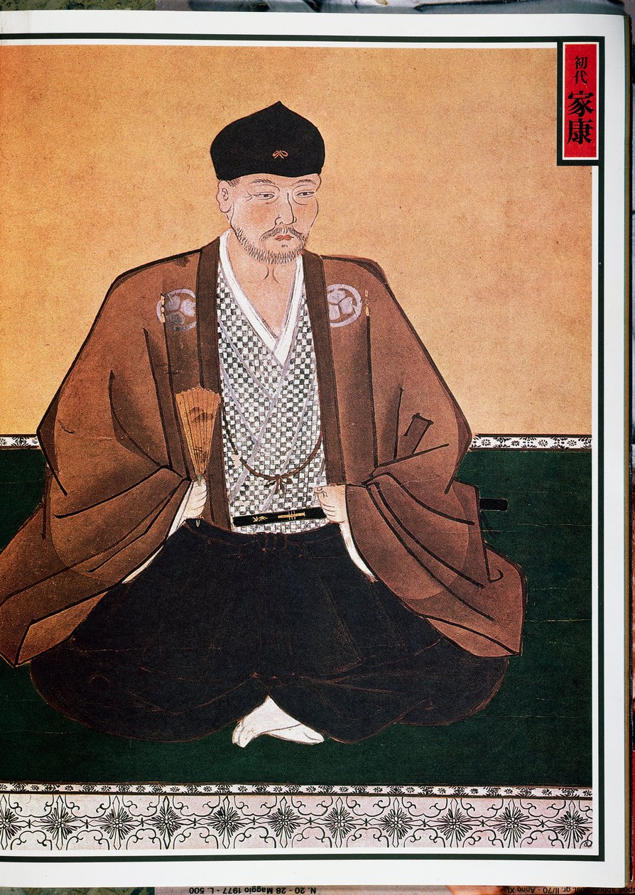 Portret van Tokugawa Ieyasu (1542-1616), stichter van de gelijknamige dynastie als Shogun, Japan door Japanese School