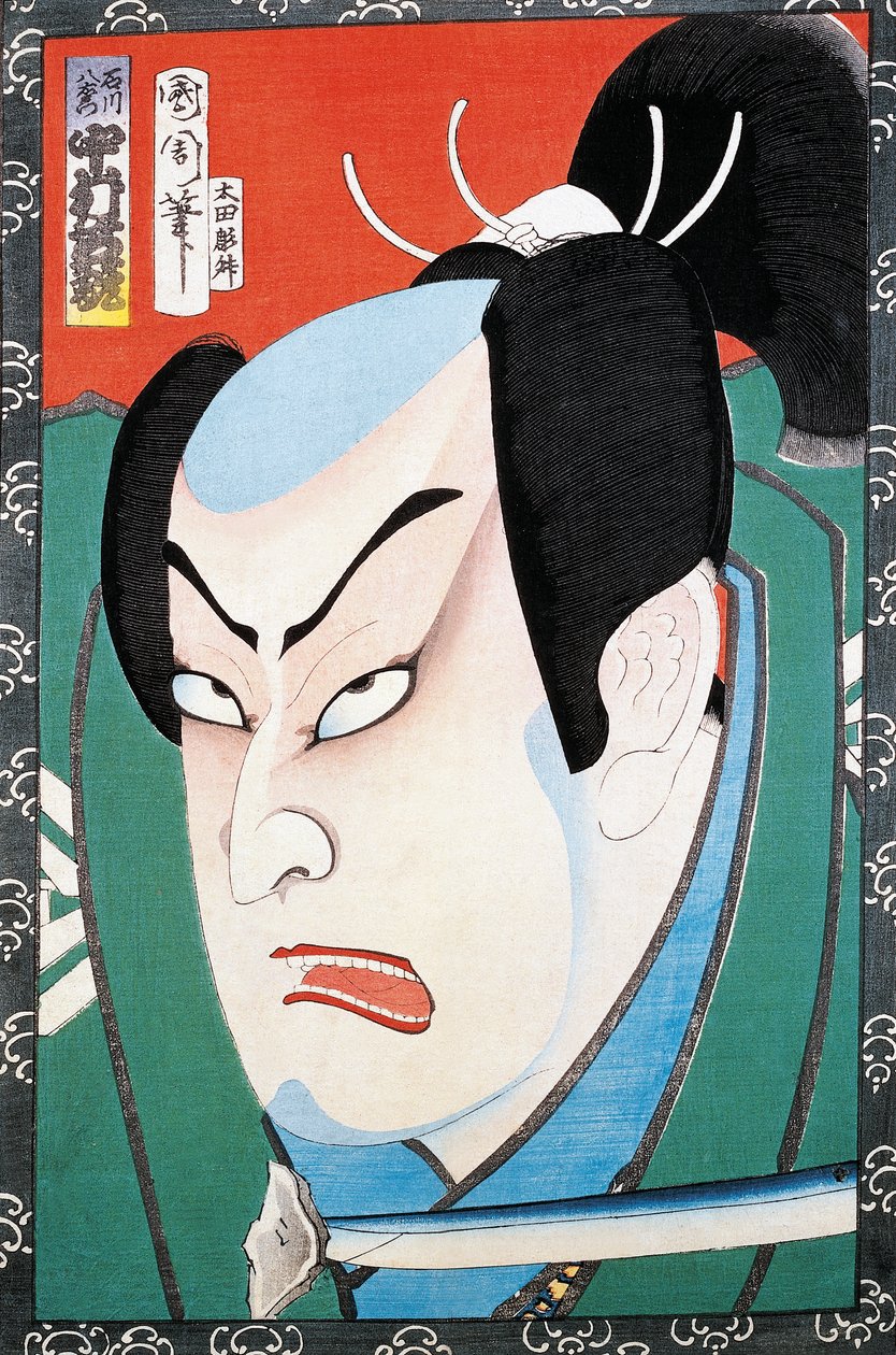 Portret van acteur door Japanese School