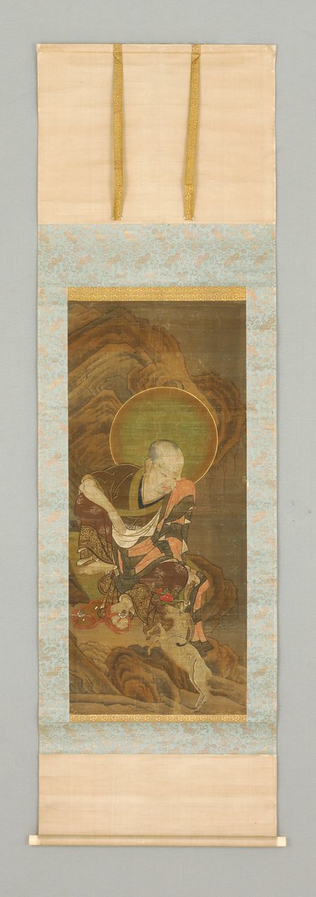 Rakan en een geit door Japanese School