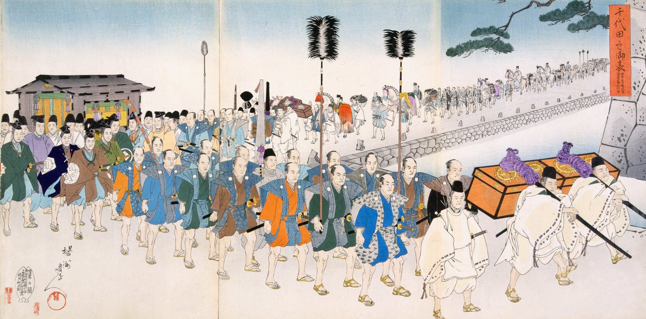 Samurai krijgers op mars door Japanese School