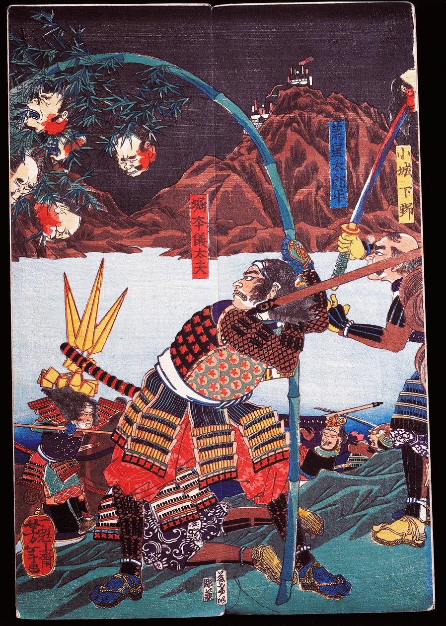 Samurai die de Afgehakte Hoofden van hun Vijanden op Bamboestokken Tonen, sewamono (huishoudelijk spel) door Japanese School