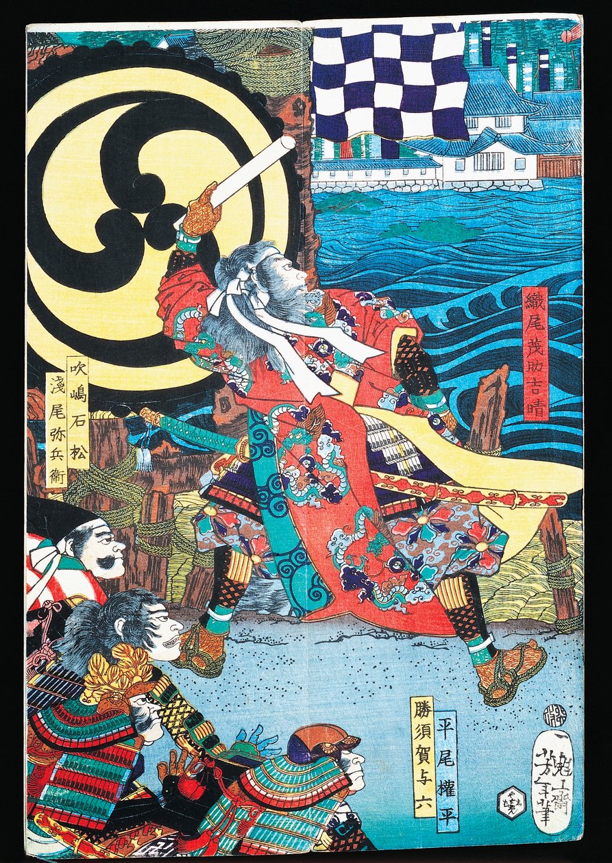 Samurai vechten voor stad aan het water, sewamono (huishoudelijk toneelstuk) door Japanese School