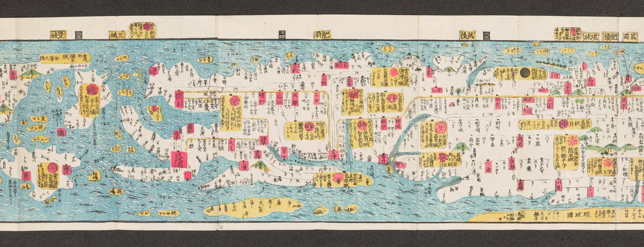 Sectie van een wegenkaart van Japan. Dai Nihon koku junro meiki daisei. ["Een duidelijke en gedetailleerde kaart van de hoofdwegen van Japan"] door Japanese School