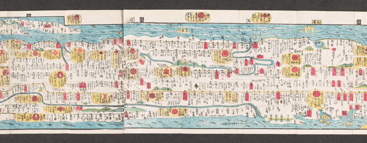 Sectie van een wegenkaart van Japan. Dai Nihon koku junro meiki daisei. ["Een duidelijke en gedetailleerde kaart van de hoofdwegen van Japan"] 1850 door Japanese School