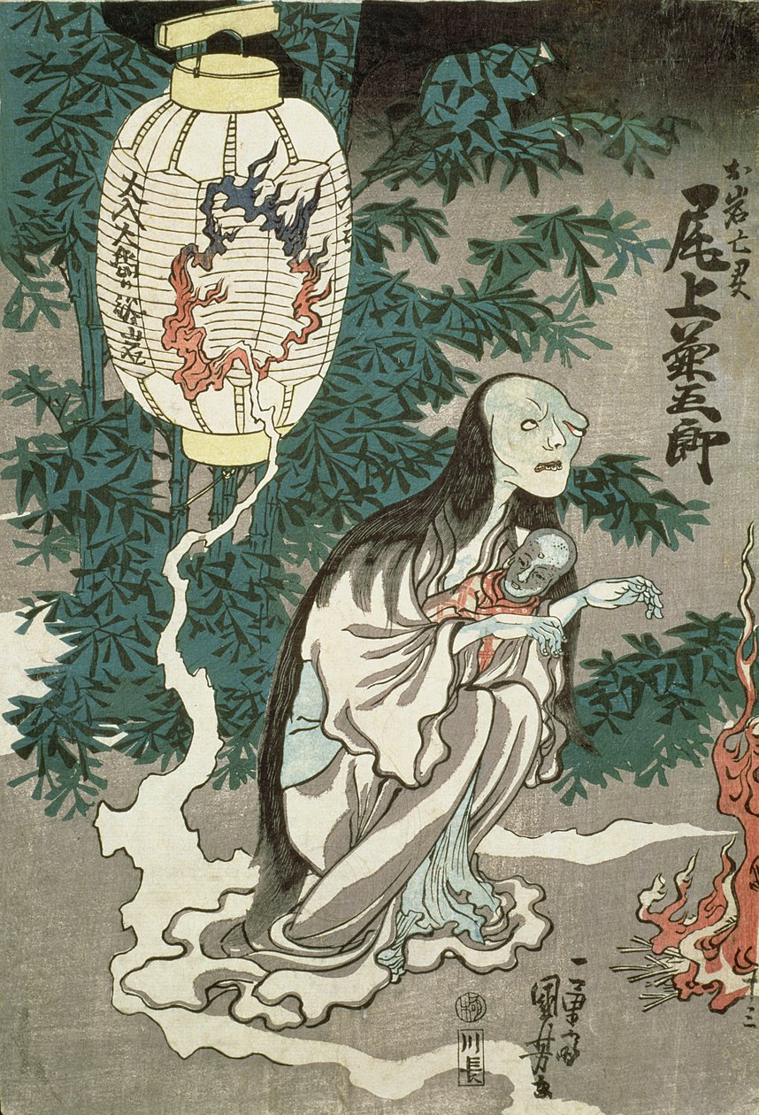 De lantaarn van het spook van Sifigured O-iwa, Edo-periode door Japanese School