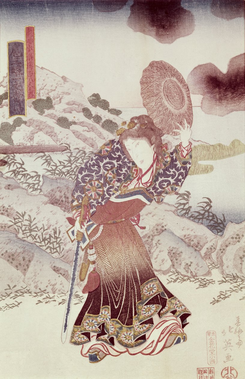 Onbekende acteur als Kosanro Ichojosei door Shunko Hokuei, gepubliceerd c.1830 door Japanese School
