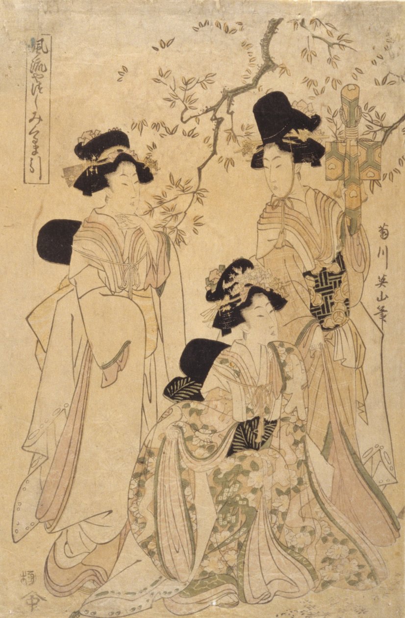 Zonder titel (Drie vrouwen) door Japanese School