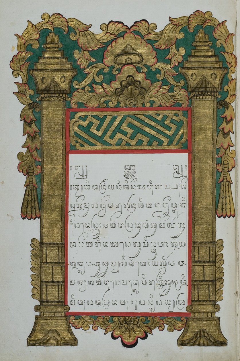 Raja Kapa-kapa door Javanese School