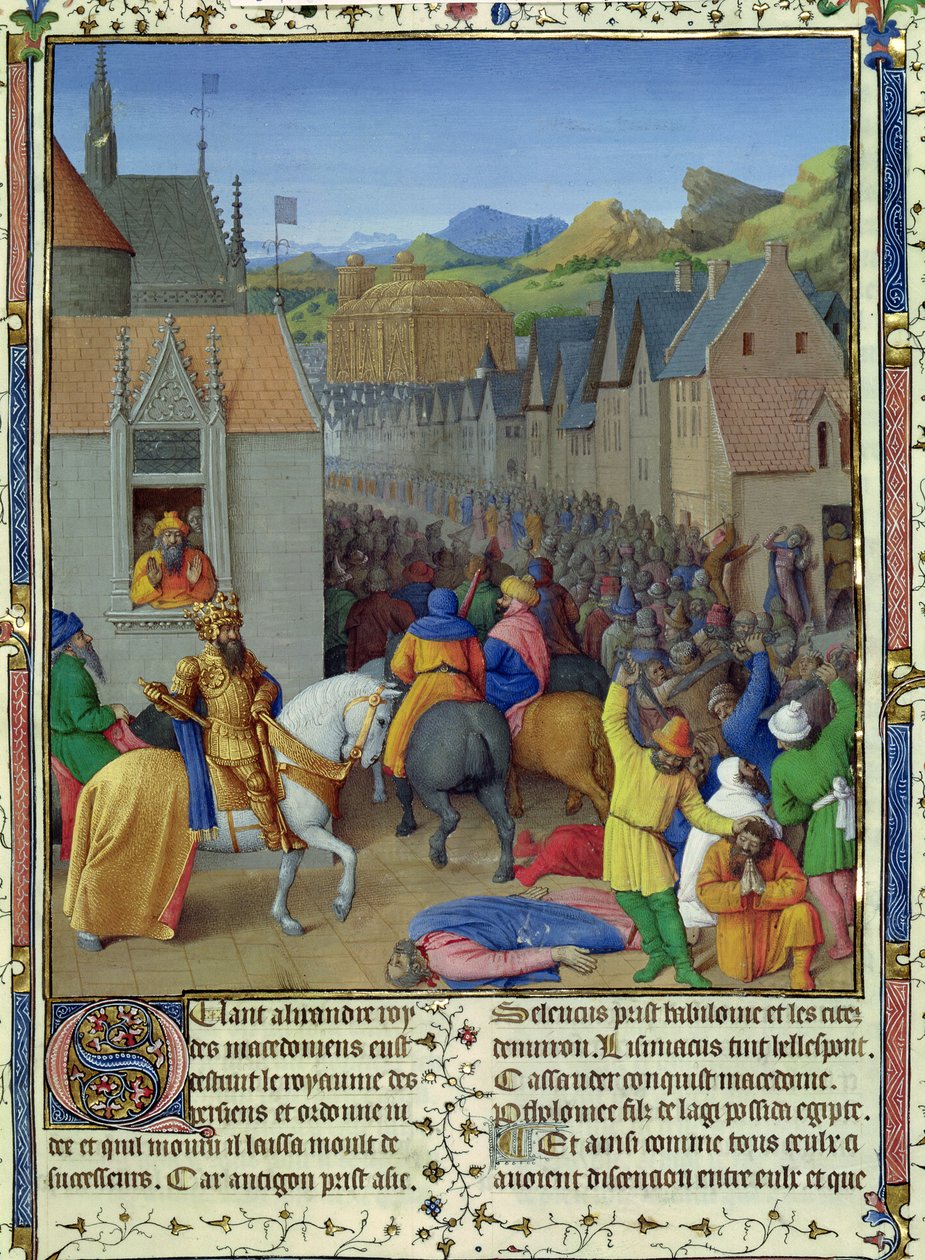 Ingang van Ptolemaeus Soter in Jeruzalem ca. 30 v.Chr., illustratie uit 