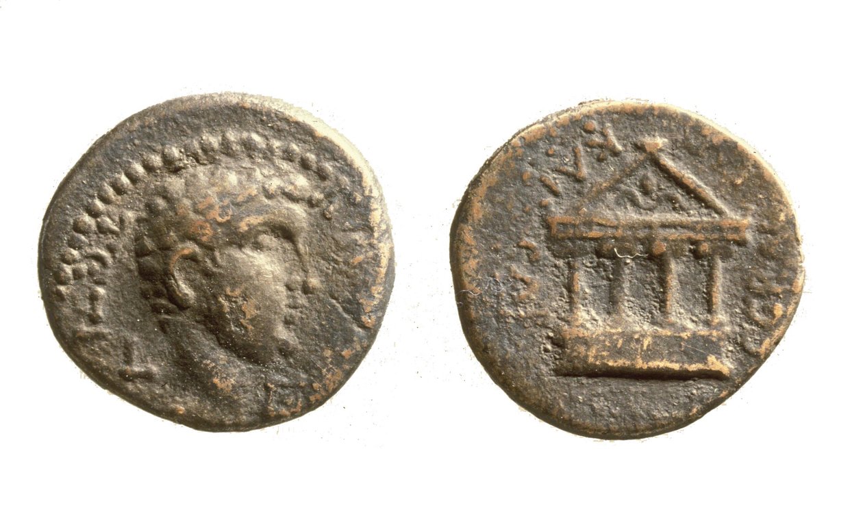 Munten van Herodes Filippus II, c.4 v.Chr. -34 n.Chr. (metaal) door Jewish School