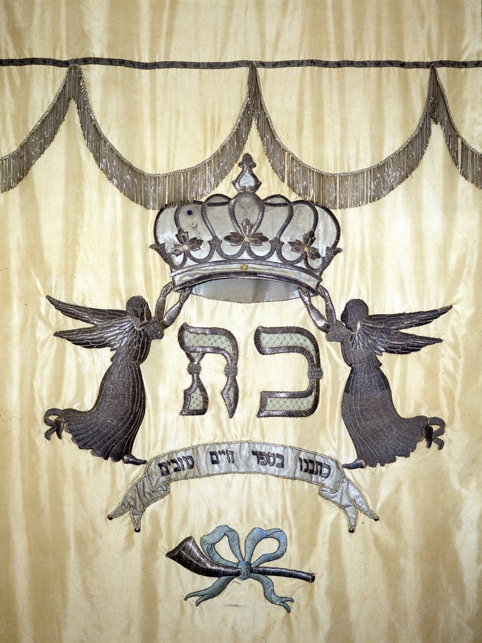 Joodse volkskunst. 19e eeuw door Jewish School