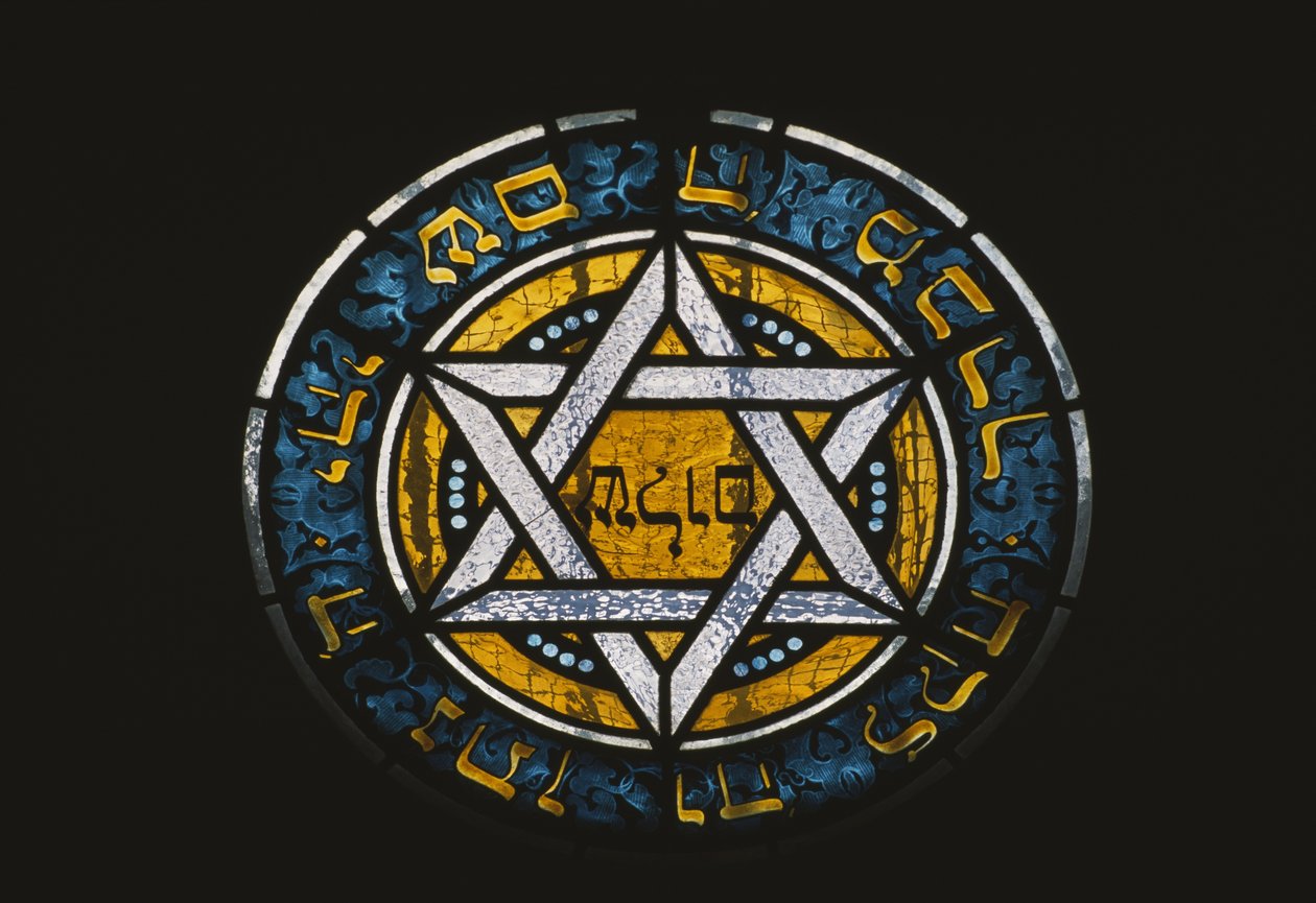Raam uit een Joodse tombe door Jewish School