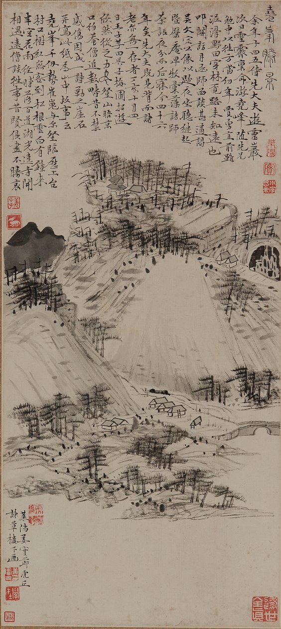 Uitzicht op Yaofeng, Qing-dynastie, 1707 door Jiang Shijie