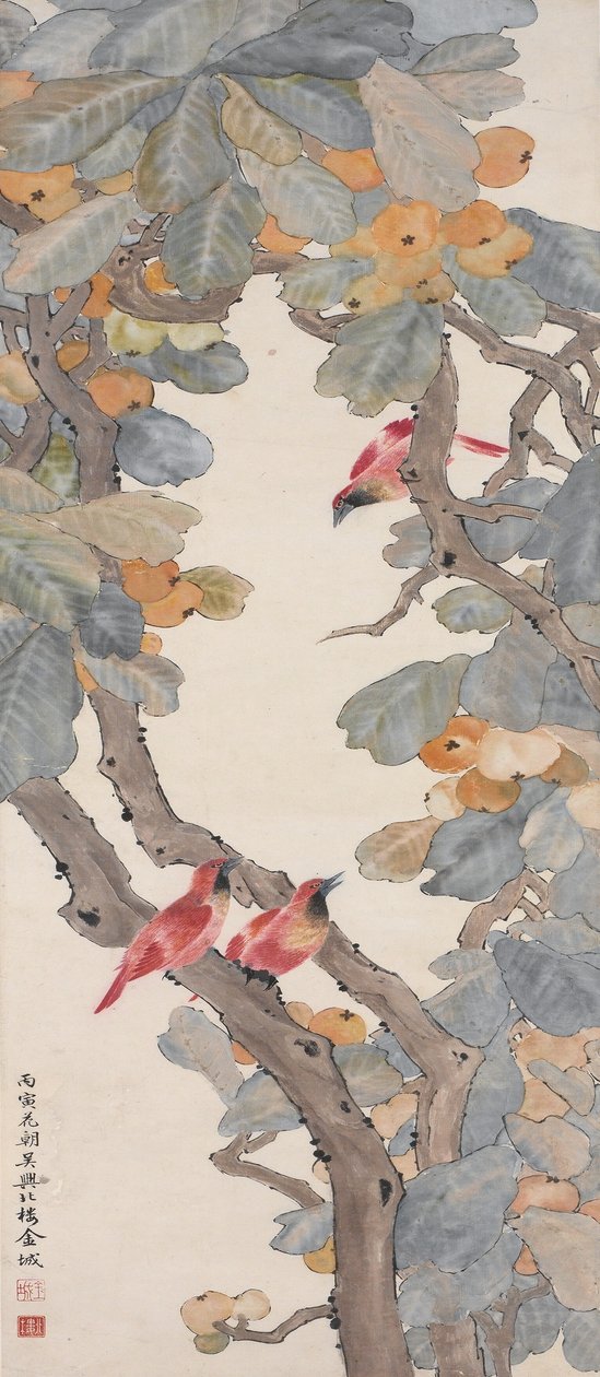 Paradijsvogels in een loquatboom, 1926 door Jin Cheng