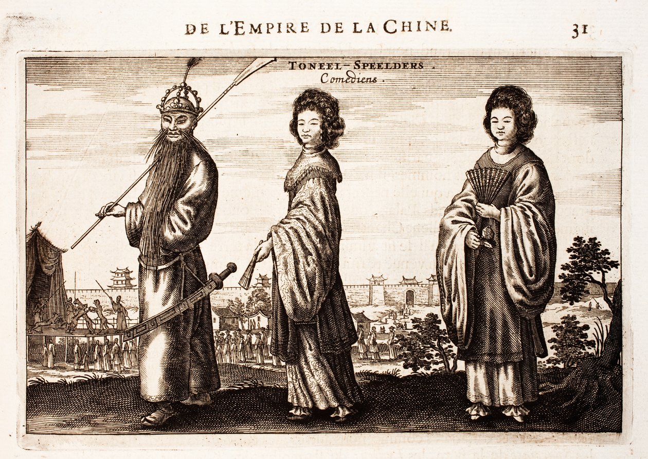 Het rijk van China door Johan Nieuhof