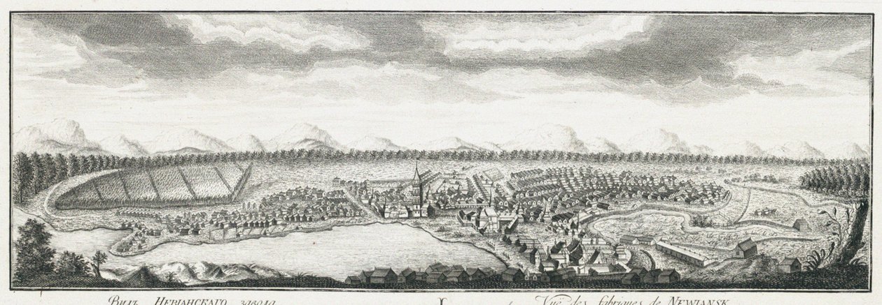 Uitzicht op Nevyansk fabrieken, ca. 1735 door Johann Wilhelm Lürsenius