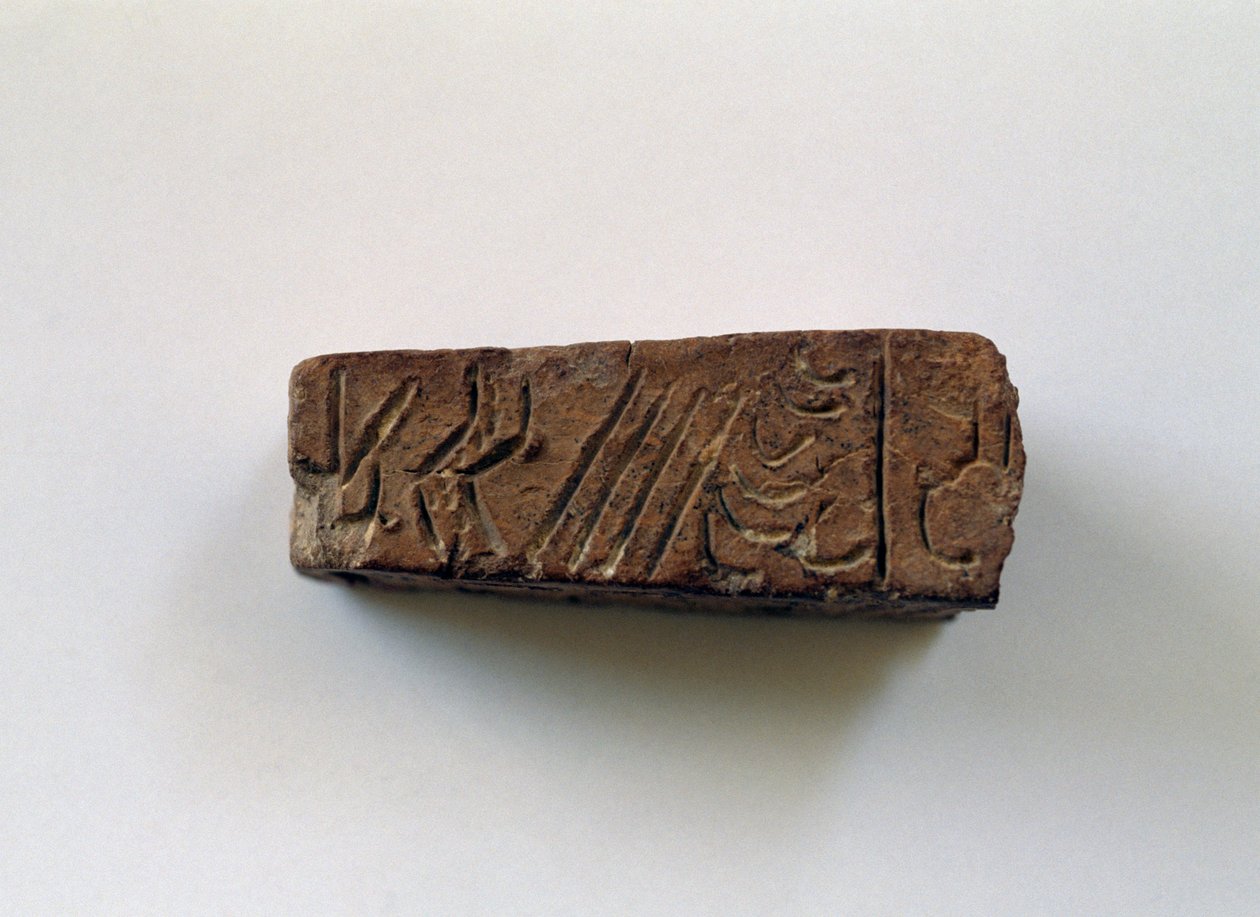 Balk met hiërogliefen uit het eerste paleis van Knossos, Kreta, Griekenland, Minoïsche beschaving door Walter Charles Mills