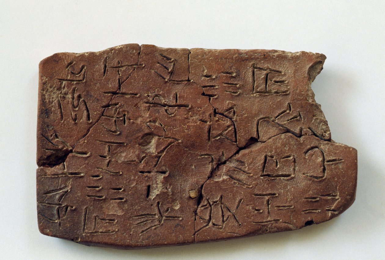 Cretulae met Lineair schrift uit Archanes, Kreta, Griekenland, Minoïsche beschaving door Walter Charles Mills