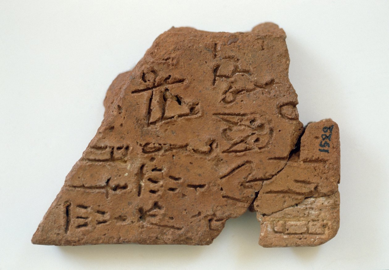 Cretulae met Lineair schrift uit Phaistos, Kreta, Griekenland, Minoïsche beschaving door Walter Charles Mills