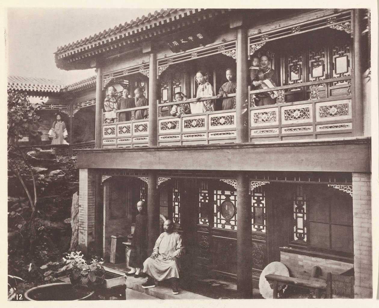 Het huis van een mandarijn, Peking door John Thomson