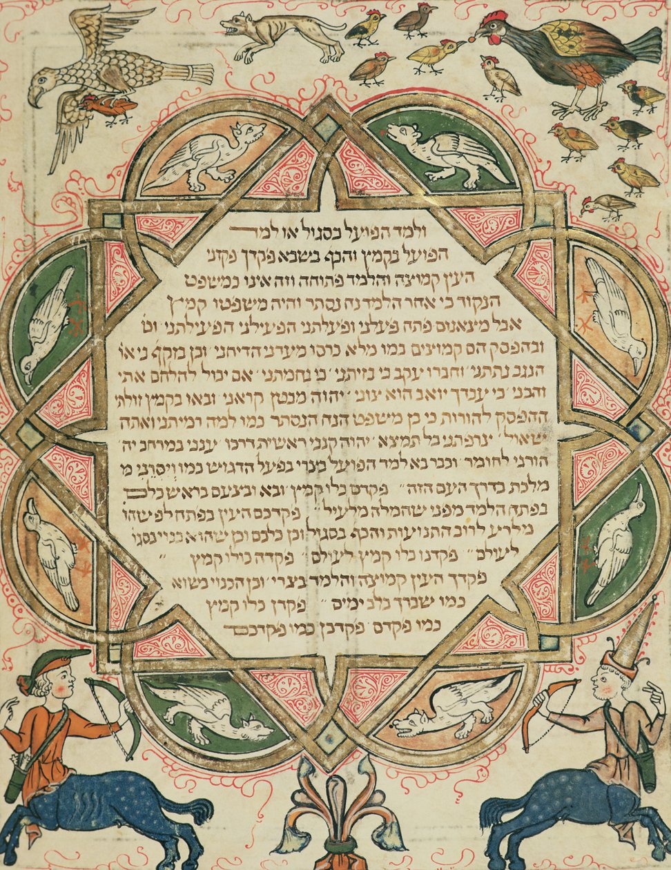 Pagina uit een Hebreeuwse Bijbel met huisdieren en centauren, 1299 door Joseph Ha Zarefati